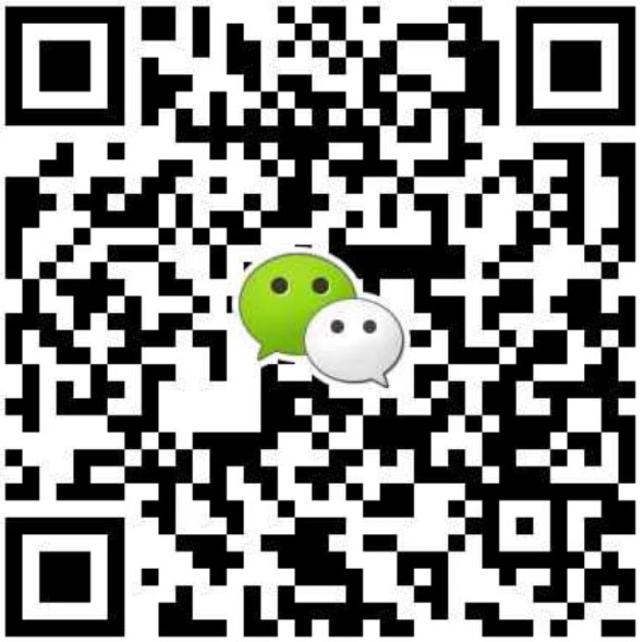 湖南華苑園林, 園林綠化, 園藝設(shè)計, 園林工程, 綠化養(yǎng)護(hù), 景觀設(shè)計